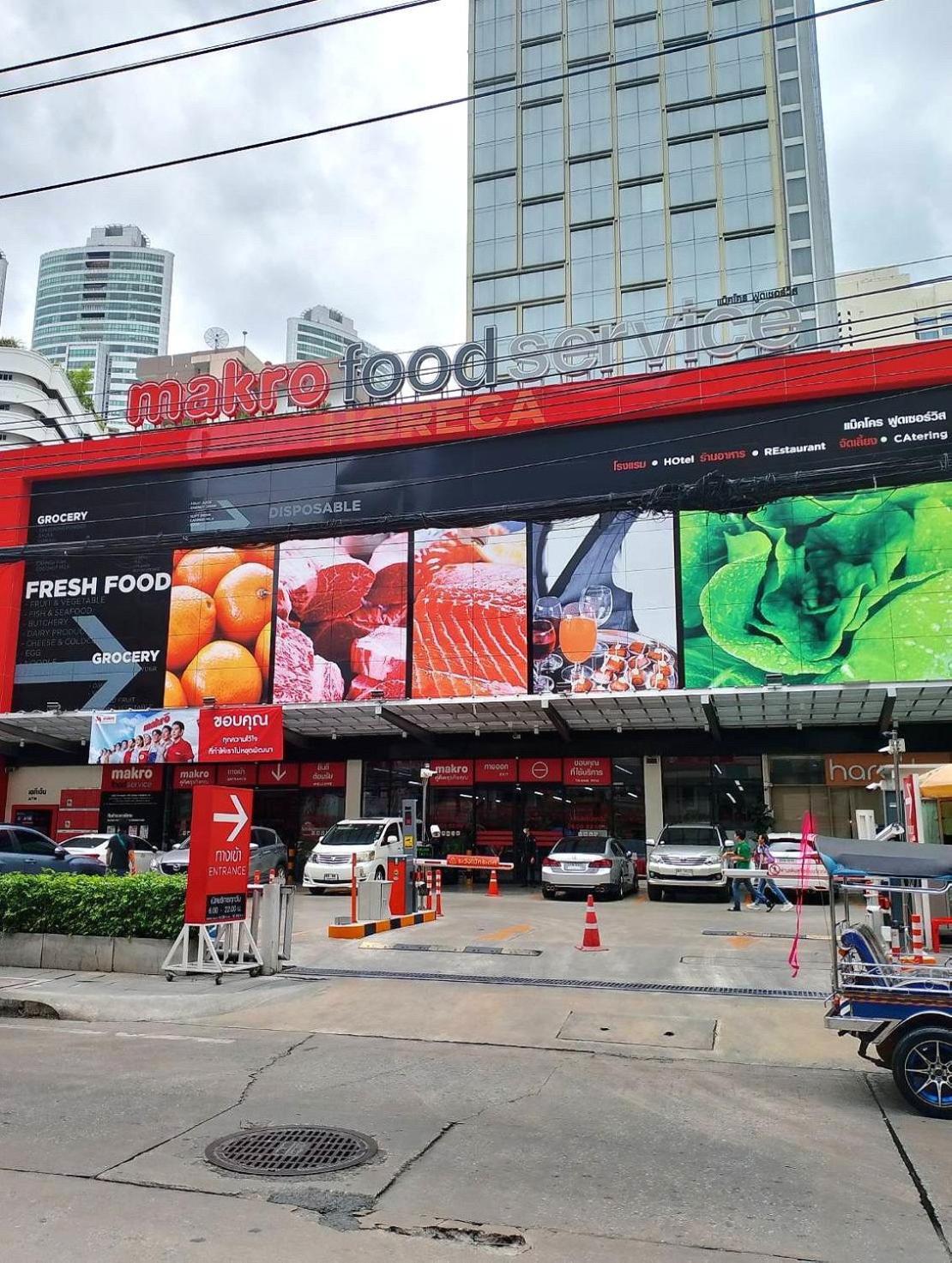 Cgcasa Hotel Bangkok Luaran gambar